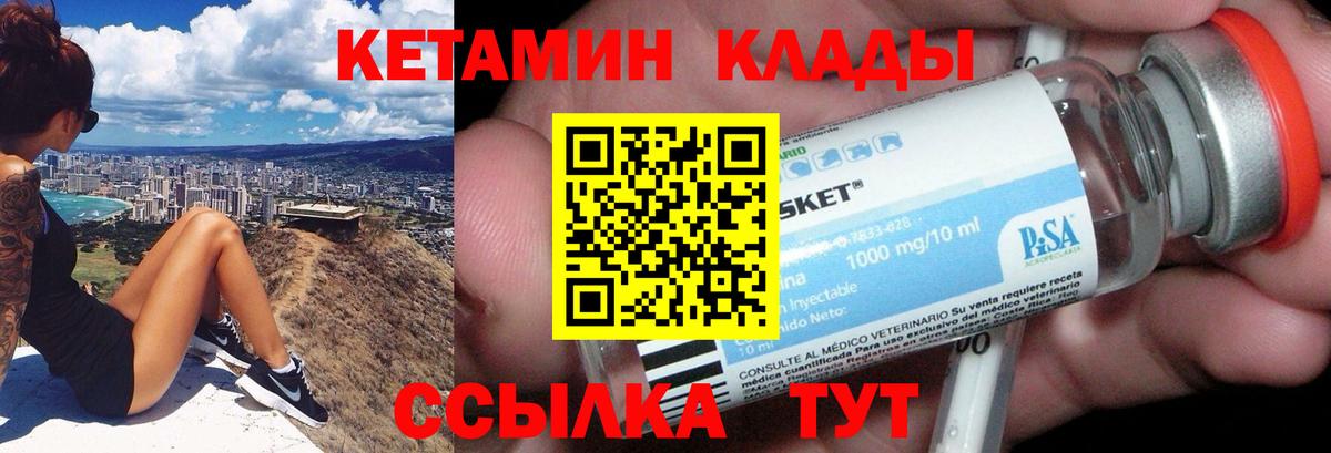 Гашиш Грозный