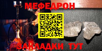 ГАЛЛЮЦИНОГЕННЫЕ ГРИБЫ Гагарин