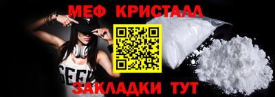 a pvp Гай