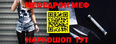 a pvp Гай