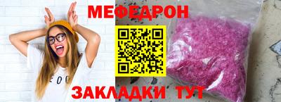 a pvp Гай