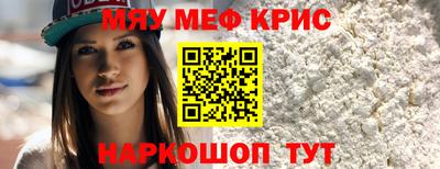 ГАЛЛЮЦИНОГЕННЫЕ ГРИБЫ Гагарин
