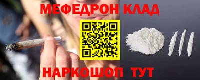 бутират Гатчина