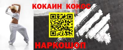 a pvp Гай