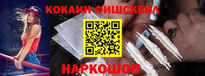 a pvp Гай
