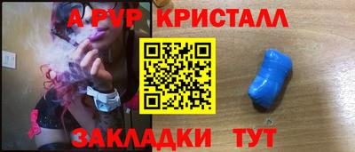 ГАЛЛЮЦИНОГЕННЫЕ ГРИБЫ Гагарин