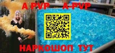 бутират Гатчина