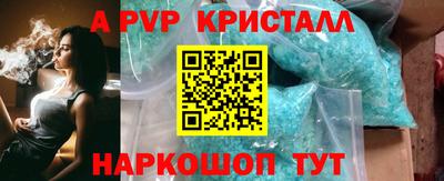 ГАЛЛЮЦИНОГЕННЫЕ ГРИБЫ Гагарин