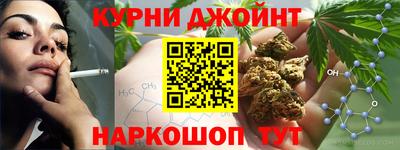 ГАЛЛЮЦИНОГЕННЫЕ ГРИБЫ Гагарин