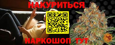 ГАЛЛЮЦИНОГЕННЫЕ ГРИБЫ Гагарин