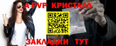 бутират Гатчина