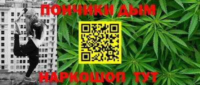 бутират Гатчина