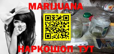ГАЛЛЮЦИНОГЕННЫЕ ГРИБЫ Гагарин