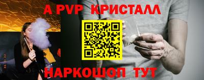 ГАЛЛЮЦИНОГЕННЫЕ ГРИБЫ Гагарин