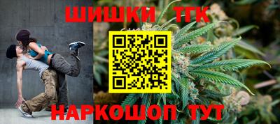 a pvp Гай