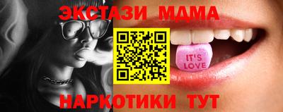 ГАЛЛЮЦИНОГЕННЫЕ ГРИБЫ Гагарин