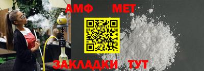 a pvp Гай
