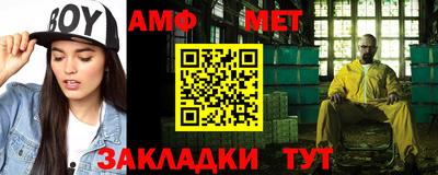 a pvp Гай