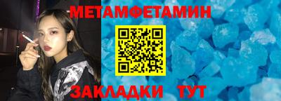 a pvp Гай