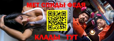 бутират Гатчина