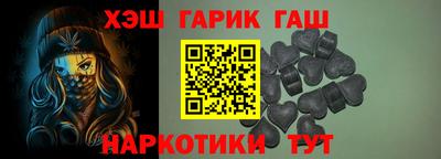 ГАЛЛЮЦИНОГЕННЫЕ ГРИБЫ Гагарин