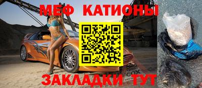 a pvp Гай