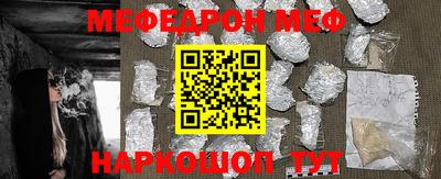 ГАЛЛЮЦИНОГЕННЫЕ ГРИБЫ Гагарин