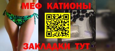ГАЛЛЮЦИНОГЕННЫЕ ГРИБЫ Гагарин