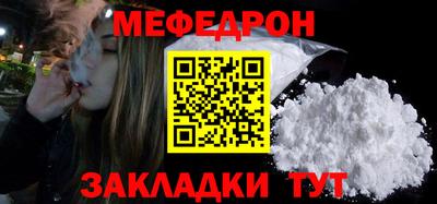 ГАЛЛЮЦИНОГЕННЫЕ ГРИБЫ Гагарин