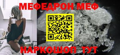 бутират Гатчина