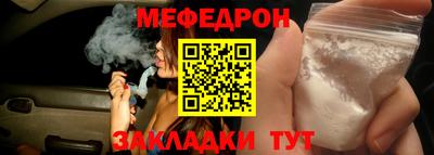 ГАЛЛЮЦИНОГЕННЫЕ ГРИБЫ Гагарин