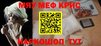 ГАЛЛЮЦИНОГЕННЫЕ ГРИБЫ Гагарин