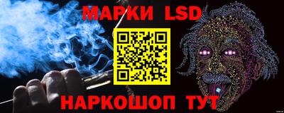 ГАЛЛЮЦИНОГЕННЫЕ ГРИБЫ Гагарин