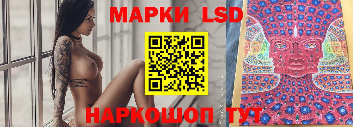 mega сайт  Вход с VPN  Грозный  LSD-25 экстази кислота  Лсд 25 экстази кислота 